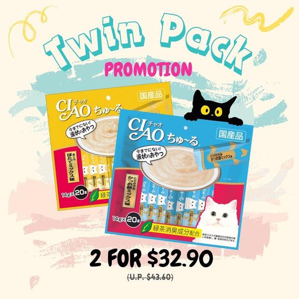[2 FOR $32.90] Ciao Churu Assorted Creamy Cat Treats, 14g x 20