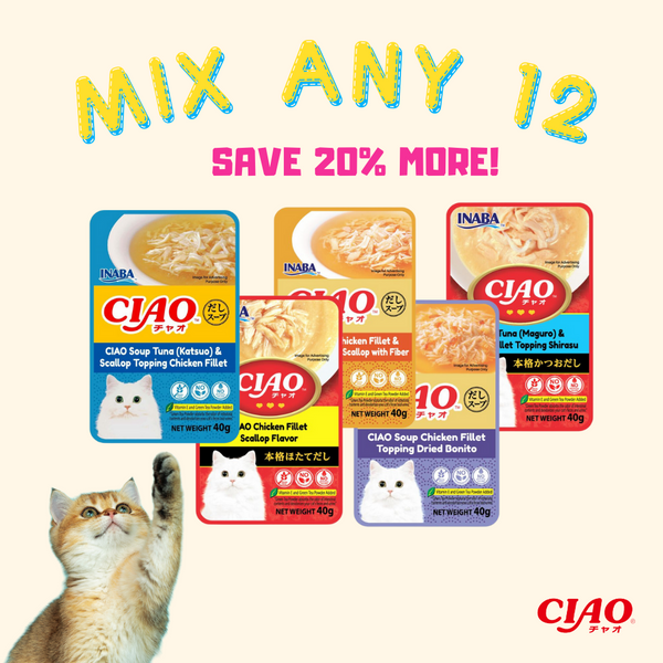 [SALE] Ciao Assorted Soup Pouch Wet Cat Food, 40g