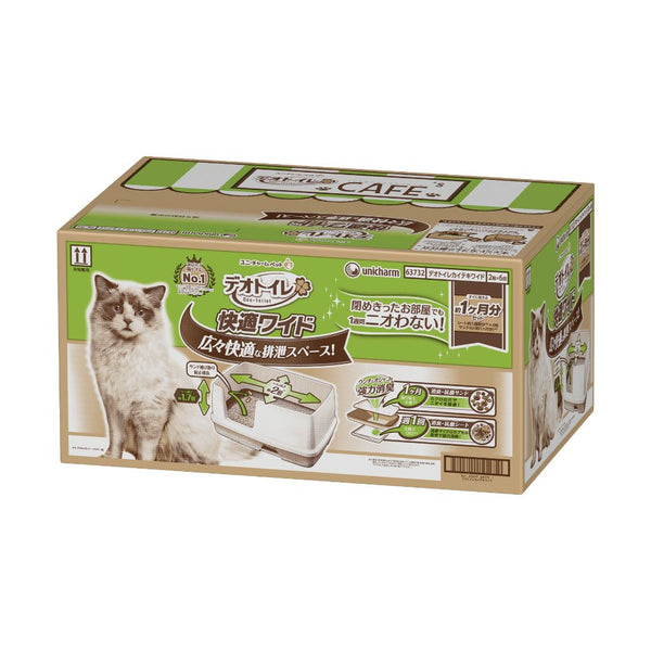 Unicharm Pet Deo-Toilet Dual Layer Cat Litter System (WIDE)