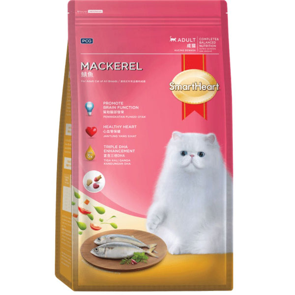 SmartHeart Mackerel Dry Cat Food (2 Sizes)
