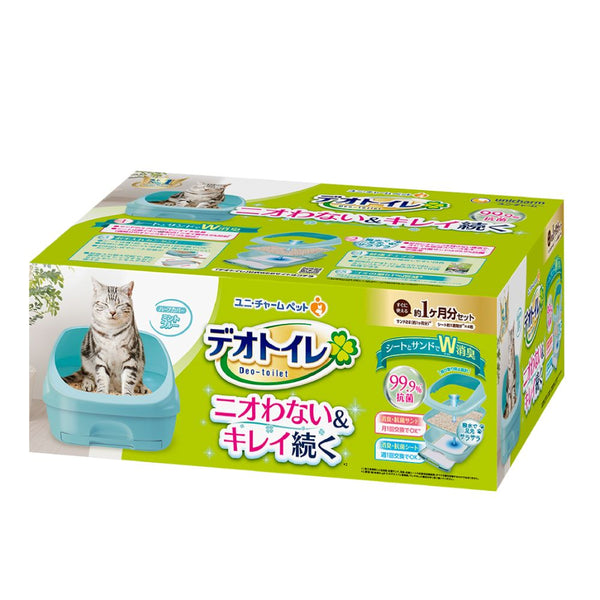 Unicharm Deo-Toilet Half-Cover Mint Blue Cat Litter System House