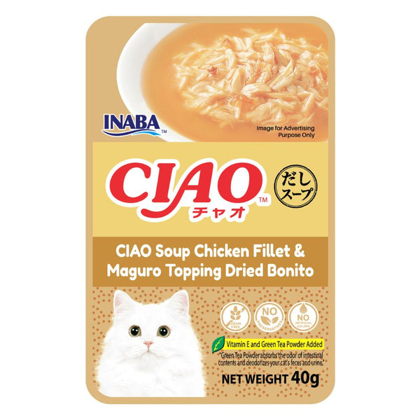 Ciao Clear Soup Pouch Chicken Fillet & Maguro Topping Dried Bonito Wet Cat Food, 40g