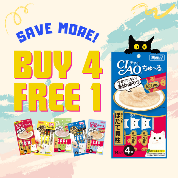 [BUY 4 FREE 1] Ciao Churu Assorted Creamy Cat Treats, 14g x 4
