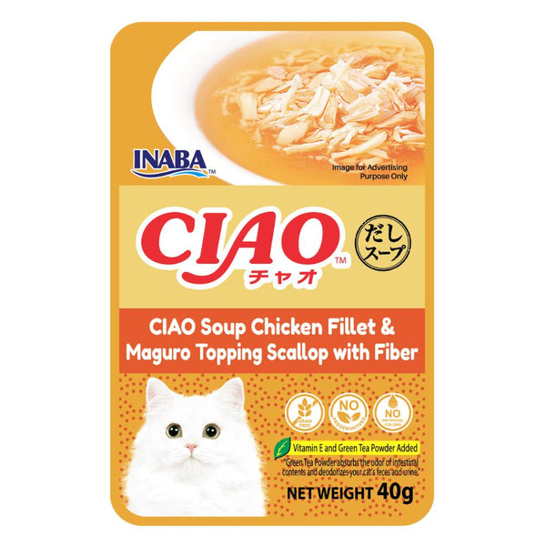 Ciao Clear Soup Pouch Chicken Fillet & Maguro Topping Scallop with Fiber Wet Cat Food, 40g
