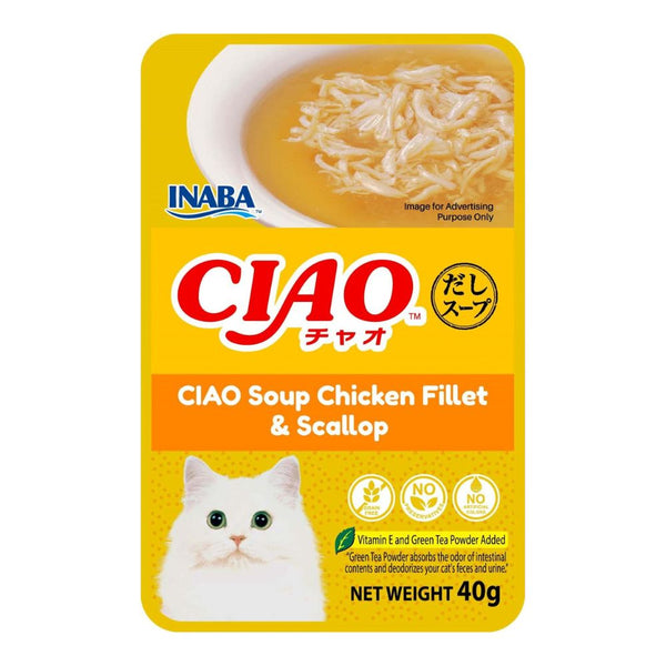 Ciao Clear Soup Pouch Chicken Fillet & Scallop Wet Cat Food, 40g