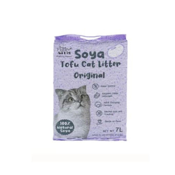 AaPet Lavender Tofu Cat Litter, 7L