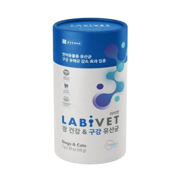 Labivet Oral + Gut Health Probiotics Pet Supplement,