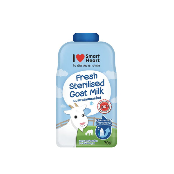 SmartHeart Goat Milk for Dogs & Cats, 70ml