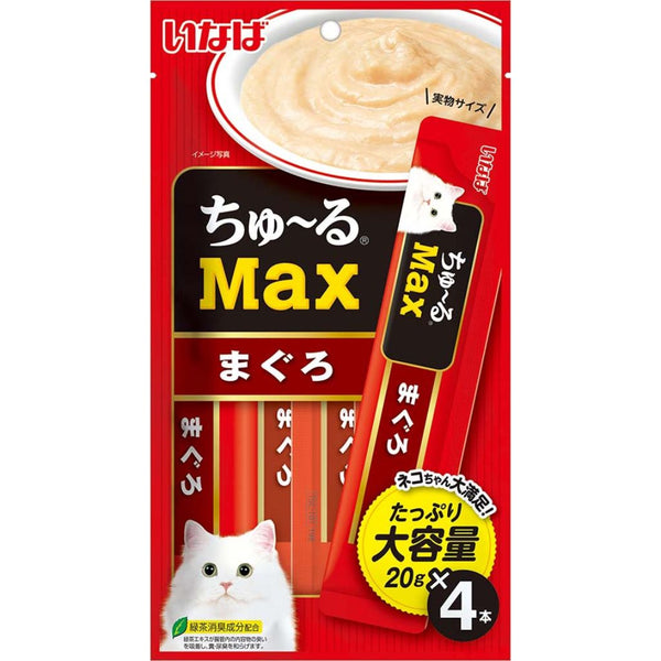 Ciao Churu Max Maguro Creamy Cat Treats, 20g x 4
