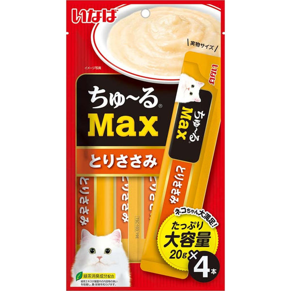 Ciao Churu Max Chicken Creamy Cat Treats, 20g x 4
