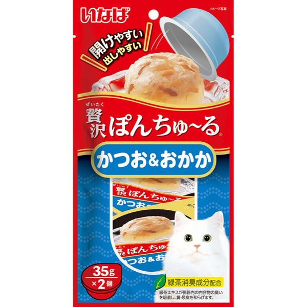 Ciao Pon Churu Bonito with Sliced Bonito Wet Cat Food, 35g x 2