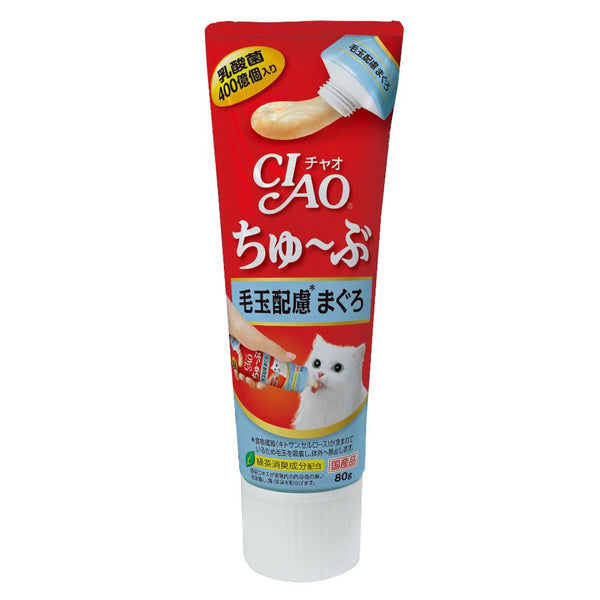 Ciao Churu Tube Tuna with Fiber Creamy Cat Treat, 80g