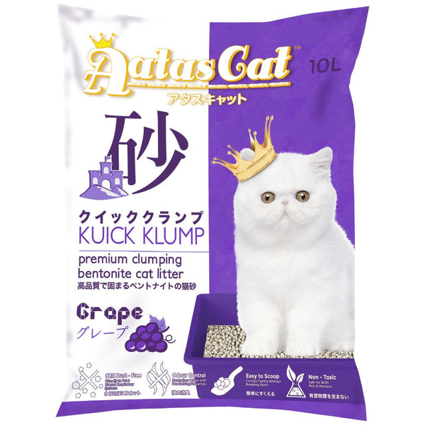 Aatas Cat Kuick Klump Grape Bentonite Cat Litter, 10L x 6