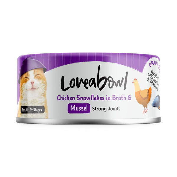 Loveabowl Chicken Snowflakes in Broth with Mussel Wet Cat Food, 70g