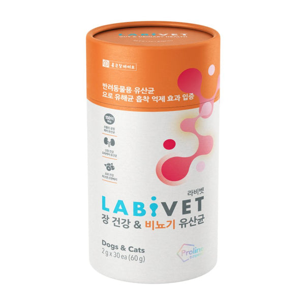 Labivet Gut + Urinary Health Probiotics Pet Supplement, 60g