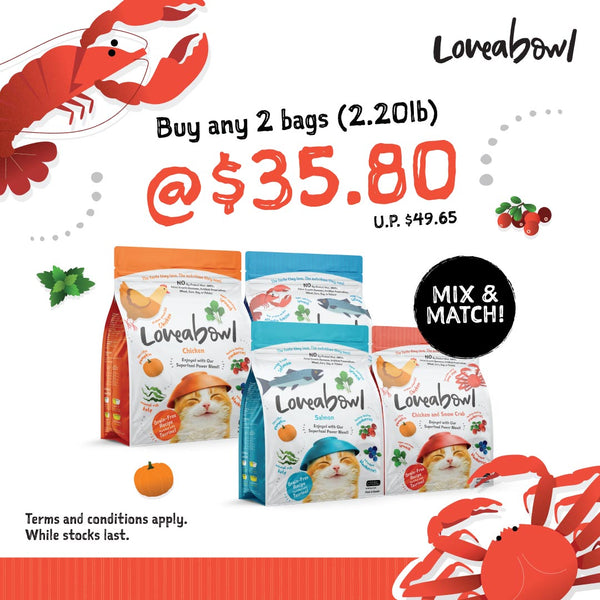 [2 FOR $35.80] Loveabowl Grain-Free Assorted Dry Cat Food, 1kg