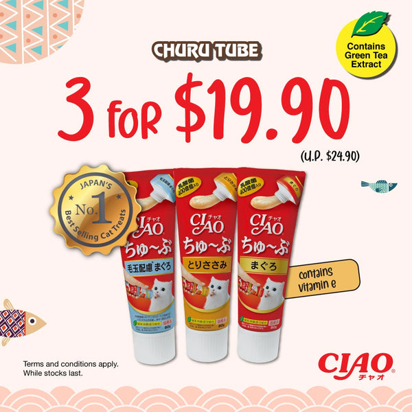 [3 FOR $19.90] Ciao Churu Assorted Tube Creamy Treat, 80g x 3