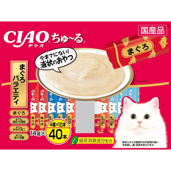 Ciao Churu Tuna Scallop Jumbo Mix Creamy Cat Treats, 14g x 40
