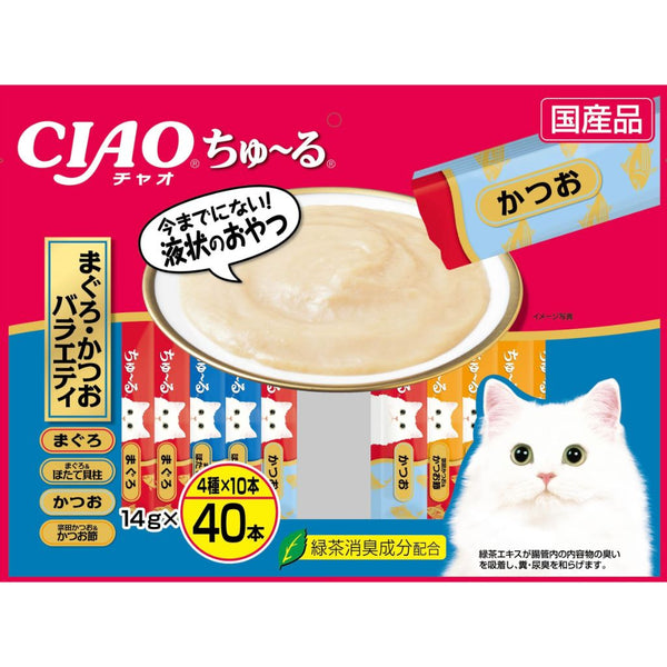 Ciao Churu Tuna Maguro Jumbo Mix Creamy Cat Treats, 14g x 40