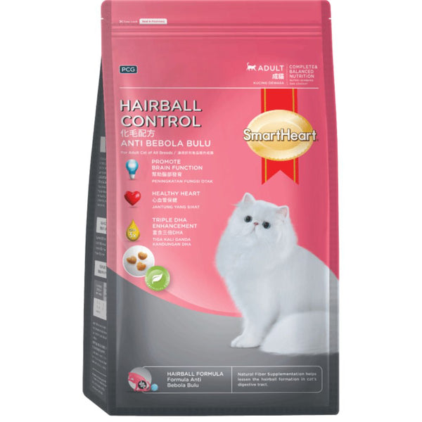 SmartHeart Hairball Control Dry Cat Food (2 Sizes)