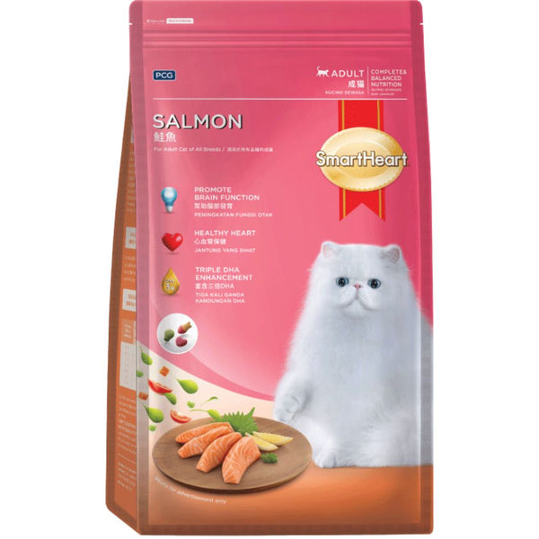SmartHeart Salmon Dry Cat Food (2 Sizes)