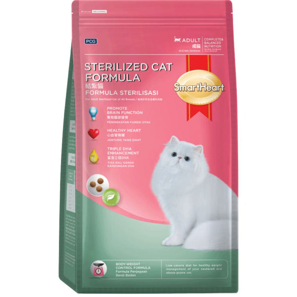 SmartHeart Sterilised Formula Dry Cat Food (2 Sizes)