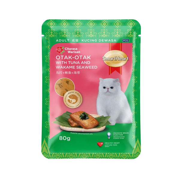 SmartHeart Otak Otak with Tuna & Wakame Seaweed Wet Cat Food, 80g