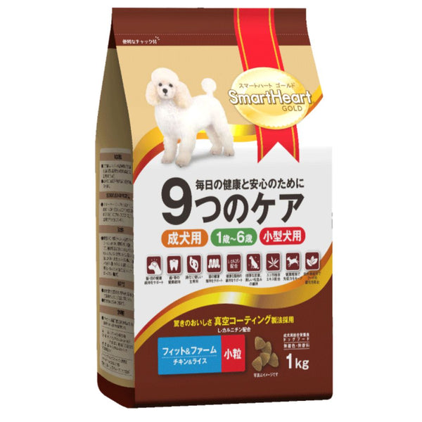 SmartHeart Fit & Firm Dry Dog Food, 1kg