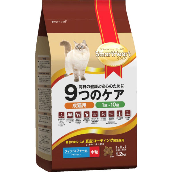 SmartHeart Gold Fit & Firm Dry Cat Food (2 Sizes)