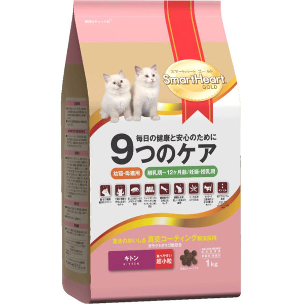 SmartHeart Gold Kitten Dry Cat Food, 1kg