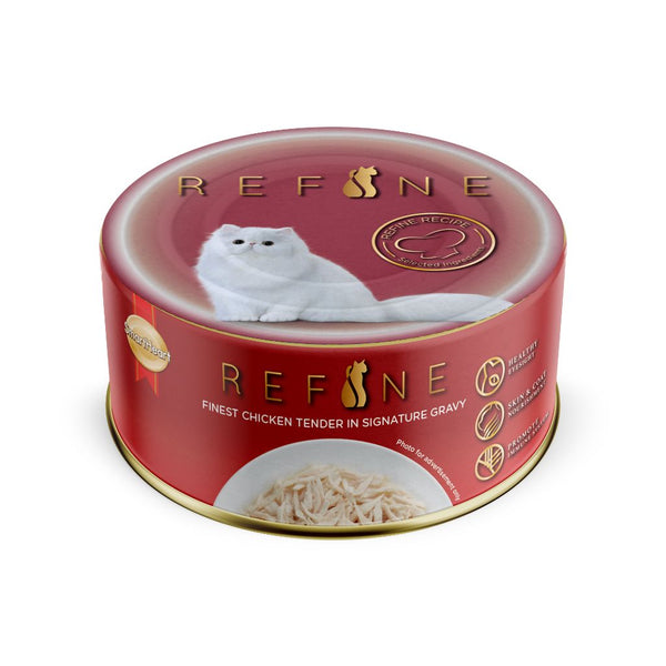 SmartHeart Chicken Tender in Signature Gravy Wet Cat Food, 80g