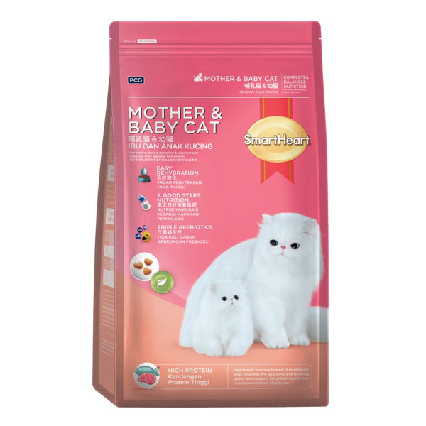 SmartHeart Mother & Baby Cat Dry Cat Food (2 Sizes)