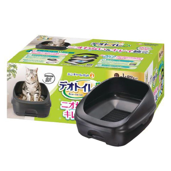Unicharm Deo-Toilet Half-Cover Dark Grey Cat Litter System House