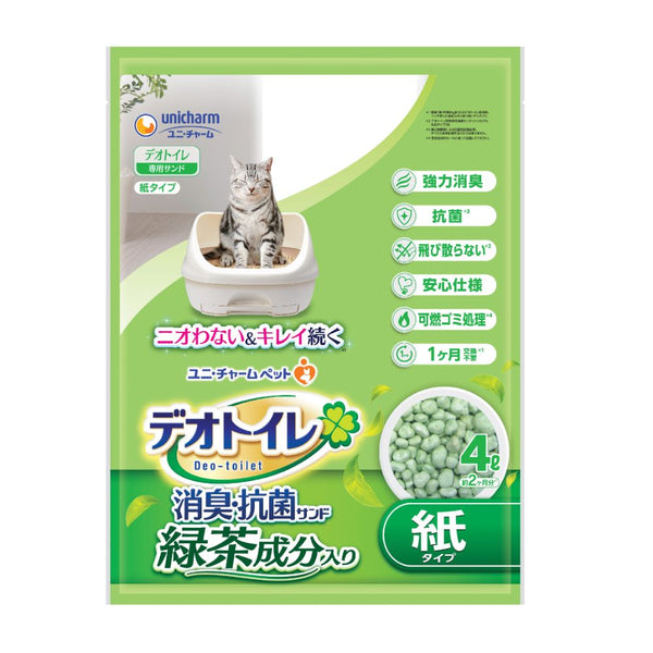 Unicharm Anti-Bacterial Green Tea Paper Pellets Cat Litter Refill, 4L