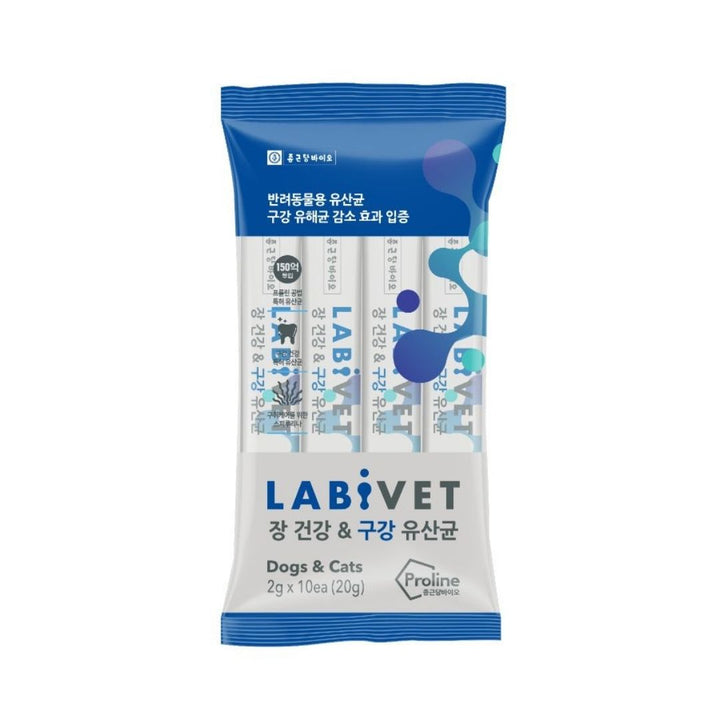 Labivet Oral + Gut Health Probiotics Pet Supplement,