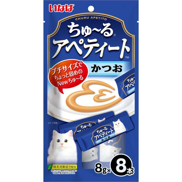 Ciao Apetito Bonito Mini Creamy Cat Treats, 8g x 8 - Happy Hoomans