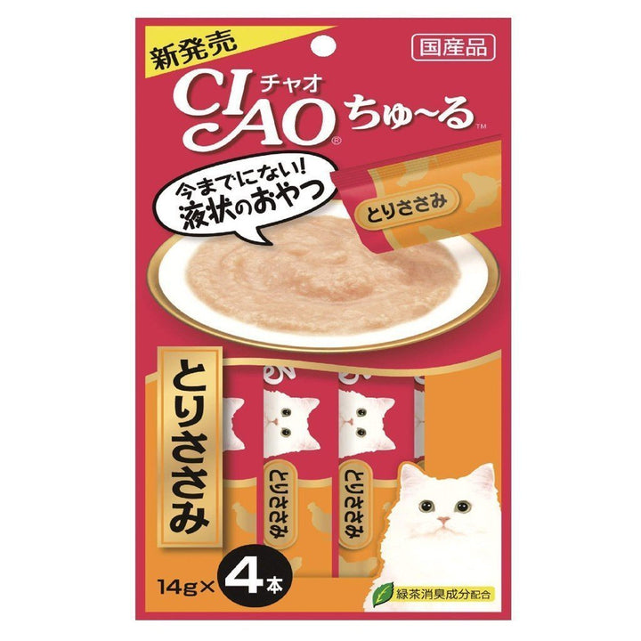 Ciao Churu Chicken Fillet Creamy Cat Treats, 14g x 4.Happy Hoomans 