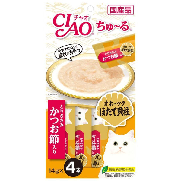 Ciao Churu Chicken Fillet Scallop & Sliced Bonito Creamy Cat Treats, 12g x 4 - Happy Hoomans
