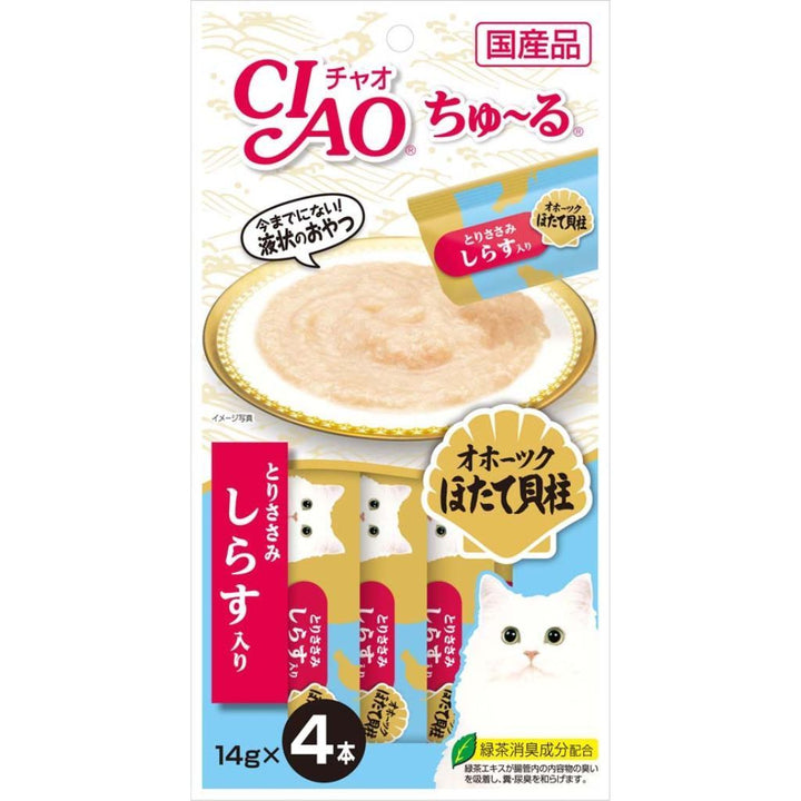 Ciao Churu Chicken Fillet Scallop & Whitebait Creamy Cat Treats, 12g x 4 - Happy Hoomans