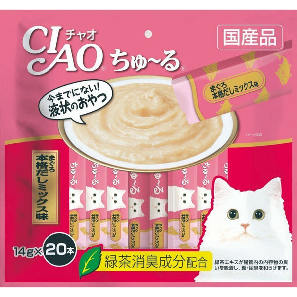 Ciao Churu Tuna Japanese Broth Creamy Cat Treats, 14g x 20.Happy Hoomans 