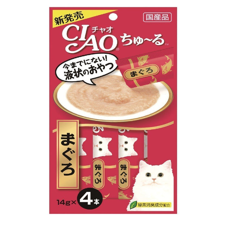 Ciao Churu Tuna (Maguro) Creamy Cat Treats, 14g x 4.Happy Hoomans 