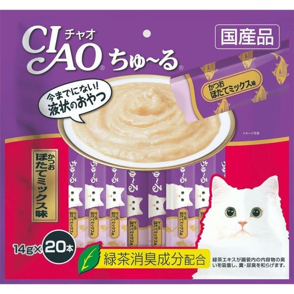Ciao Churu Tuna & Scallop Creamy Cat Treats, 14g x 20.Happy Hoomans 
