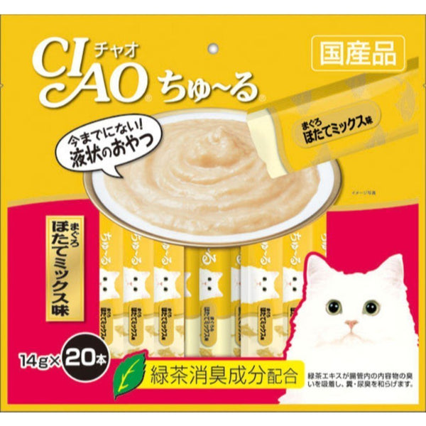 Ciao Churu Tuna Scallop Mix Creamy Cat Treats, 14g x 20.Happy Hoomans 