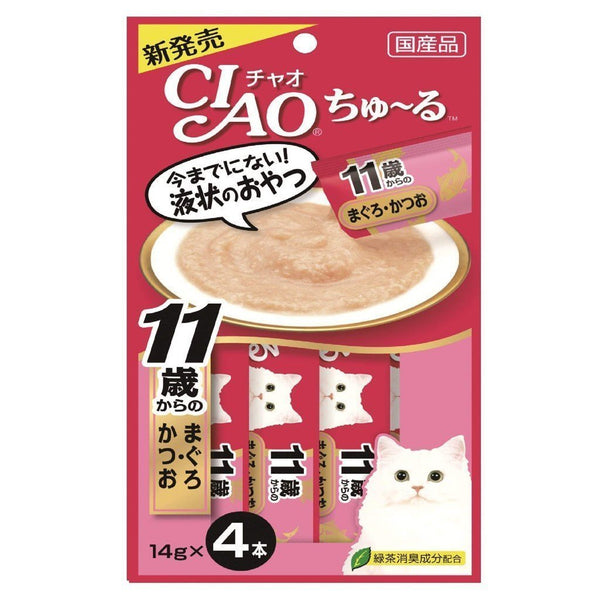 Ciao Churu Tuna with Collagen Creamy Cat Treats, 14g x 4.Happy Hoomans 