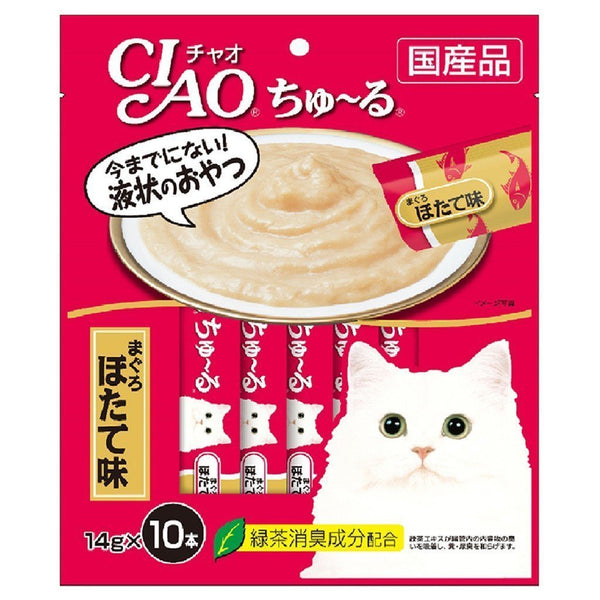 Ciao Churu White Meat Tuna Scallop Flavor Creamy Cat Treats, 14g x 10.Happy Hoomans 