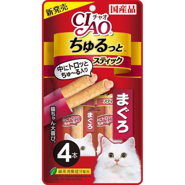 Ciao Churutto Tuna (Maguro) Soft Cat Treats, 28g x 4.Happy Hoomans 