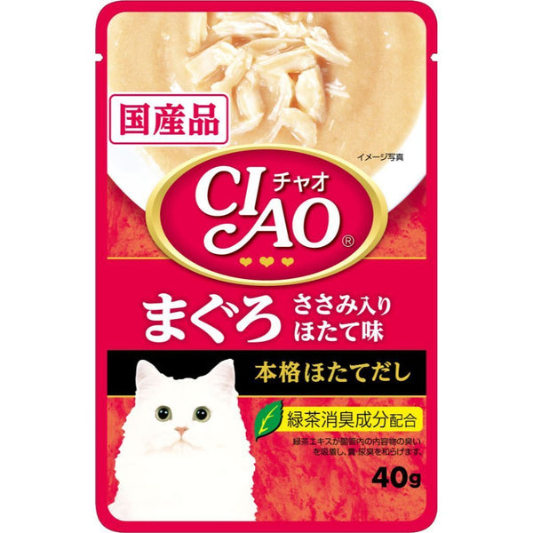 Ciao Creamy Soup Pouch Maguro & Chicken Fillet Scallop Flavour Wet Cat Food, 40g - Happy Hoomans