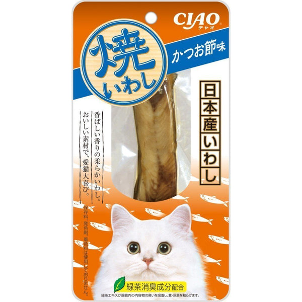Ciao Grilled Iwashi Fillet Bonito Flavour Fresh Cat Treats, 20g.Happy Hoomans 