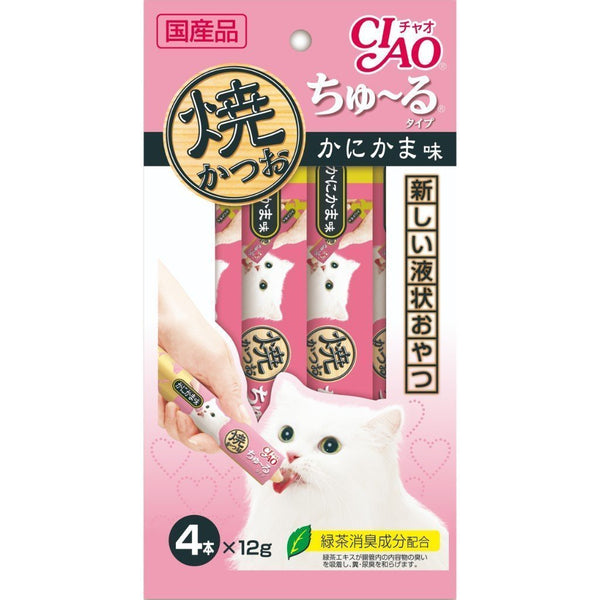 Ciao Grilled Tuna Churu Crab Flavor Cat Treats, 12g x 4.Happy Hoomans 