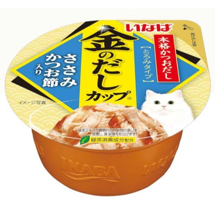 Ciao Kinnodashi Cup - Chicken Fillet in Gravy Topping Dried Bonito Wet Cat Food, 70g - Happy Hoomans